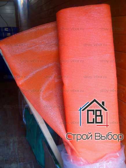 Фасадная сетка 80 г/м2 Оранжевая 3x50м Фасадная сетка 80 г/м2 Оранжевая 3x50м